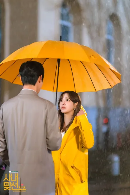 《社内相亲》霸总版预告！安孝燮酥麻低音：结婚的对象是你超撩人(社内恋爱残酷史预告)